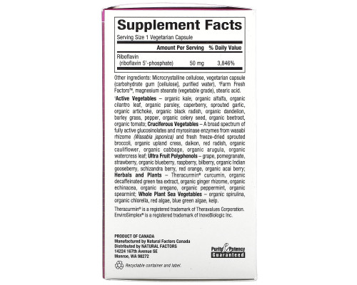 Natural Factors, BioCoenzymated, B2, рибофлавин 5'-фосфат, 50 мг, 30 вегетарианских капсул Natural Factors, BioCoenzymated, B2, рибофлавин 5'-фосфат, 50 мг, 30 вегетарианских капсул