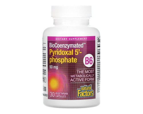 Natural Factors, BioCoenzymated, B6, пиридоксал-5-фосфат, 50 мг, 30 вегетарианских капсул Natural Factors, BioCoenzymated, B6, пиридоксал-5-фосфат, 50 мг, 30 вегетарианских капсул