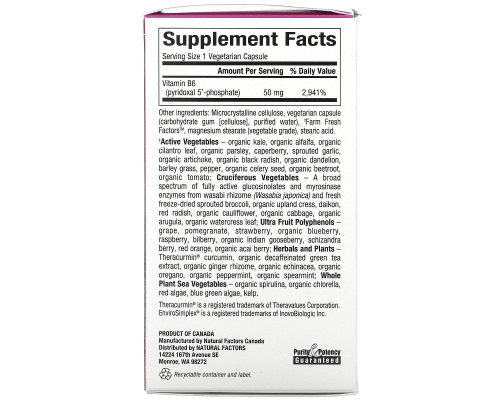 Natural Factors, BioCoenzymated, B6, пиридоксал-5-фосфат, 50 мг, 30 вегетарианских капсул Natural Factors, BioCoenzymated, B6, пиридоксал-5-фосфат, 50 мг, 30 вегетарианских капсул