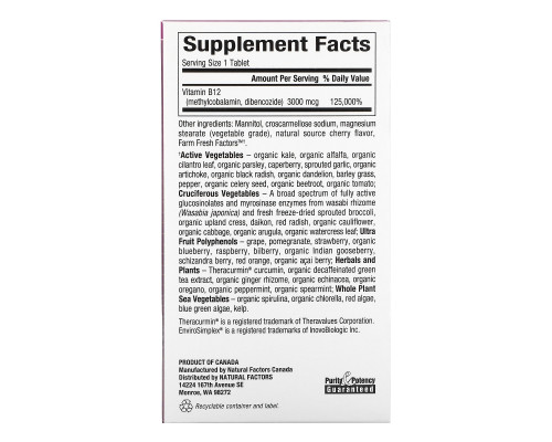 Natural Factors, BioCoenzymated, Methylcobalamin & Dibencozide, 3,000 mcg, 30 Chewable Tablets Natural Factors, BioCoenzymated, Methylcobalamin & Dibencozide, 3,000 mcg, 30 Chewable Tablets