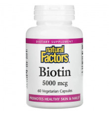 Для здоровья кожи Natural Factors, Биотин, 5000 мкг, 60 вегетарианских капсул