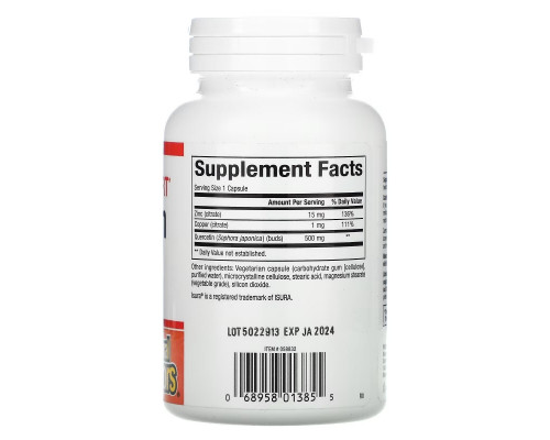 Natural Factors, Immune Support, Quercetin, 500 mg, 60 Vegetarian Capsules Natural Factors, Immune Support, Quercetin, 500 mg, 60 Vegetarian Capsules