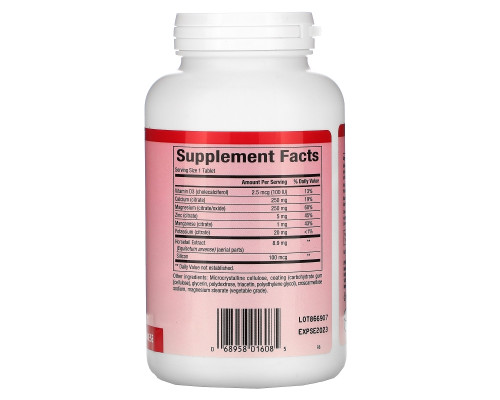 Natural Factors, Цитрат кальция и магния, с витамином D, 180 таблеток Natural Factors, Цитрат кальция и магния, с витамином D, 180 таблеток