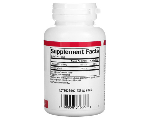 Natural Factors, Хром и Ванадий, 125 мкг, 90 капсул Natural Factors, Хром и Ванадий, 125 мкг, 90 капсул