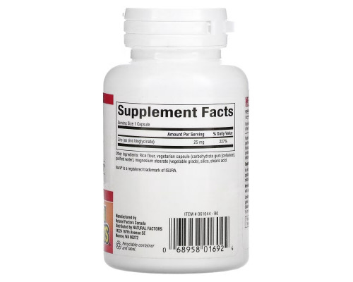 Natural Factors, Zinc Bisglycinate, 25 mg , 60 Vegetarian Capsules Natural Factors, Zinc Bisglycinate, 25 mg , 60 Vegetarian Capsules