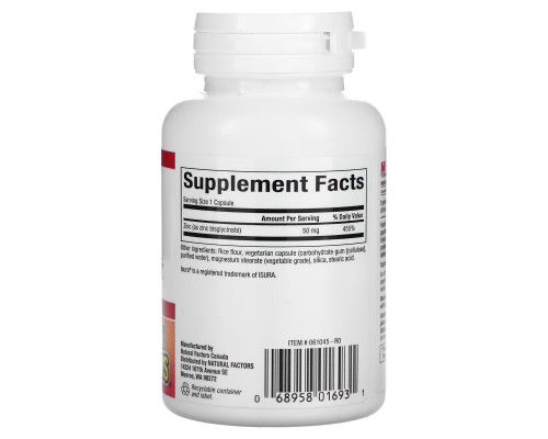 Natural Factors, Zinc Bisglycinate, 50 mg, 60 Vegetarian Capsules Natural Factors, Zinc Bisglycinate, 50 mg, 60 Vegetarian Capsules