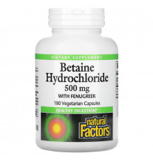 Natural Factors, Бетаин HCL, с пажитником, 500 мг, 180 растительных капсул