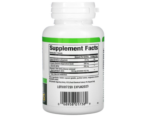 Natural Factors, Куркума и бромелаин, 450 мг, 90 капсул Natural Factors, Куркума и бромелаин, 450 мг, 90 капсул
