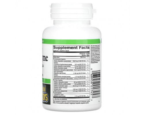 Пищеварительные ферменты High Potency Multi Enzyme, 60 Vegetarian Capsules Пищеварительные ферменты High Potency Multi Enzyme, 60 Vegetarian Capsules