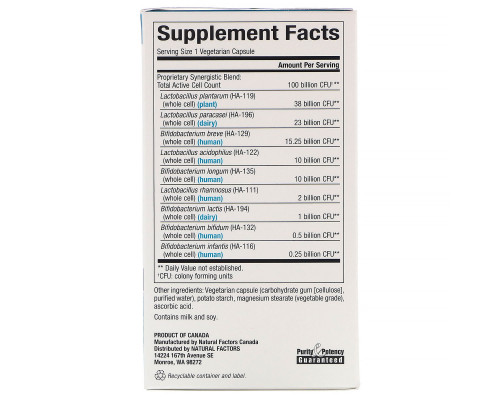 Natural Factors, Ultimate Probiotic Critical Care, 100 Billion CFU, 30 Vegetarian Capsules Natural Factors, Ultimate Probiotic Critical Care, 100 Billion CFU, 30 Vegetarian Capsules