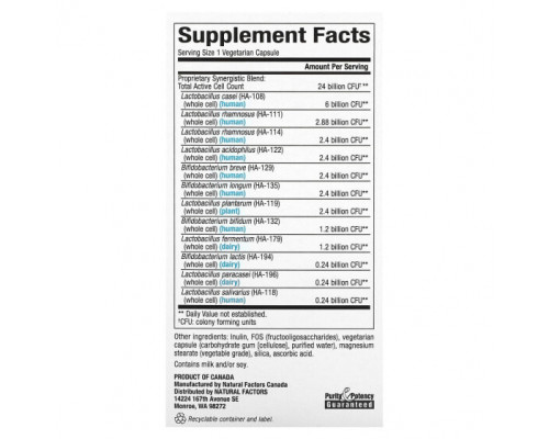 Пребиотики и пробиотики Natural Factors, Ultimate Probiotic, 24/12 Formula, 24 млрд КОЕ, 60 вегетарианских капсул Пребиотики и пробиотики Natural Factors, Ultimate Probiotic, 24/12 Formula, 24 млрд КОЕ, 60 вегетарианских капсул