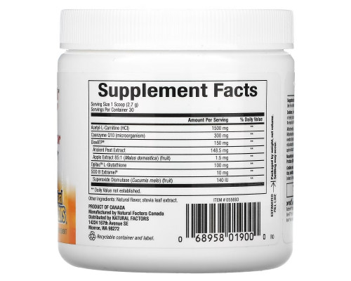 Natural Factors, Regener Life, 2.86 oz (81 g) Natural Factors, Regener Life, 2.86 oz (81 g)