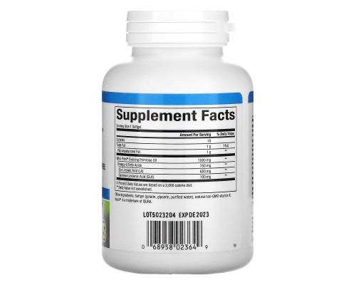 Natural Factors, Ultra Prim, 1000 mg, 90 Softgles Natural Factors, Ultra Prim, 1000 mg, 90 Softgles