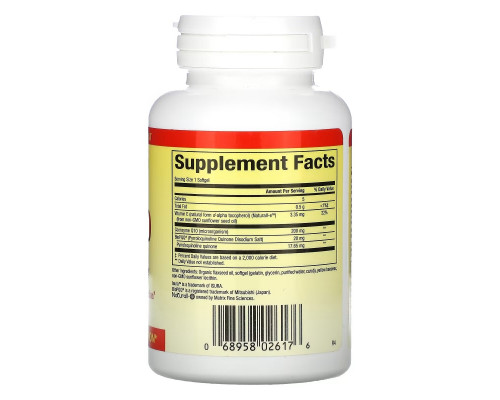 Natural Factors, PQQ-10, PQQ 20 mg, CoQ10 200 mg, 30 Softgels Natural Factors, PQQ-10, PQQ 20 mg, CoQ10 200 mg, 30 Softgels