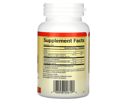 Natural Factors, PQQ-10, PQQ 20 mg, CoQ10 200 mg, 60 Softgels Natural Factors, PQQ-10, PQQ 20 mg, CoQ10 200 mg, 60 Softgels