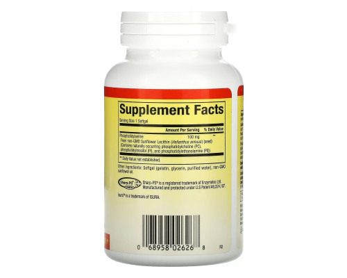 Natural Factors, PS, Phosphatidylserine, 100 mg, 120 Softgels Natural Factors, PS, Phosphatidylserine, 100 mg, 120 Softgels