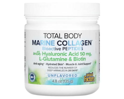 Natural Factors, Total Body Marine Collagen, Bioactive Peptides, Unflavored, 4.8 oz (135 g) Natural Factors, Total Body Marine Collagen, Bioactive Peptides, Unflavored, 4.8 oz (135 g)