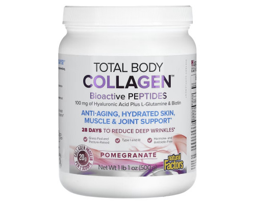 Natural Factors, Total Body Collagen, Bioactive Peptides, Pomegranate, 100 mg, 1 lb 1 oz (500 g) Natural Factors, Total Body Collagen, Bioactive Peptides, Pomegranate, 100 mg, 1 lb 1 oz (500 g)