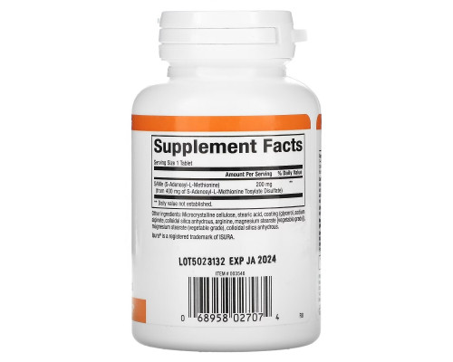Natural Factors, SAMe (Disulfate Tosylate), 200 mg, 30 Slow Release Tablets Natural Factors, SAMe (Disulfate Tosylate), 200 mg, 30 Slow Release Tablets