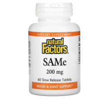 Natural Factors,  SAM-e (S-Adenosyl-L-Methionine), ISO-актив, 200 мг, 60 таблеток в кишечнорастворимой оболочке