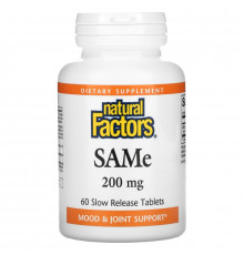 Natural Factors,  SAM-e (S-Adenosyl-L-Methionine), ISO-актив, 200 мг, 60 таблеток в кишечнорастворимой оболочке