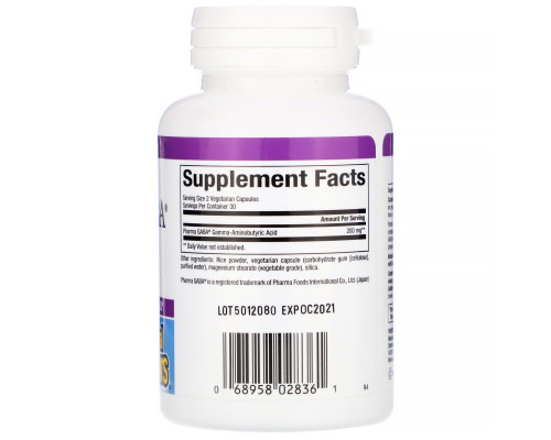 Natural Factors, Stress Relax, Pharma GABA, 100 мг, 60 растительных капсул Natural Factors, Stress Relax, Pharma GABA, 100 мг, 60 растительных капсул