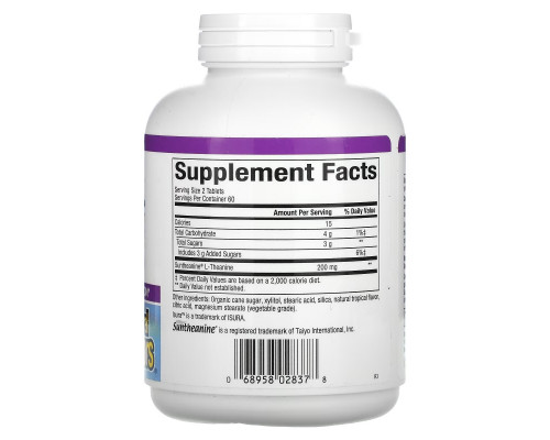 Natural Factors, Suntheanine, 100 mg , 120 Chewable Tablets Natural Factors, Suntheanine, 100 mg , 120 Chewable Tablets