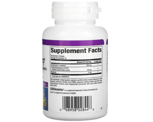 Для здорового сна Natural Factors, Stress-Relax, спокойный сон, 5-HTP, сунтеанин и мелатонин, 45 мягких таблеток, покрытых кишечнорастворимой оболочкой Для здорового сна Natural Factors, Stress-Relax, спокойный сон, 5-HTP, сунтеанин и мелатонин, 45 мягких таблеток, покрытых кишечнорастворимой оболочкой