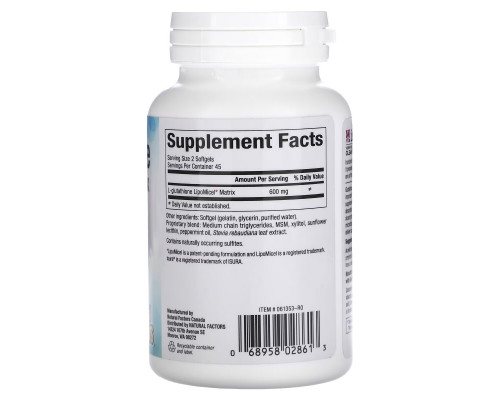 Natural Factors, Glutathione LipoMicel Matrix, 300 mg, 90 Softgels Natural Factors, Glutathione LipoMicel Matrix, 300 mg, 90 Softgels