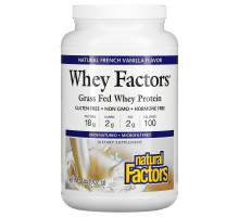 Natural Factors, Whey Factors, сывороточный белок от коров, вскормленных травой, со вкусом натуральной французской ванили, 2 фунта (907 г)