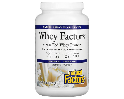 Natural Factors, Whey Factors, сывороточный белок от коров, вскормленных травой, со вкусом натуральной французской ванили, 2 фунта (907 г) Natural Factors, Whey Factors, сывороточный белок от коров, вскормленных травой, со вкусом натуральной французской ванили, 2 фунта (907 г)