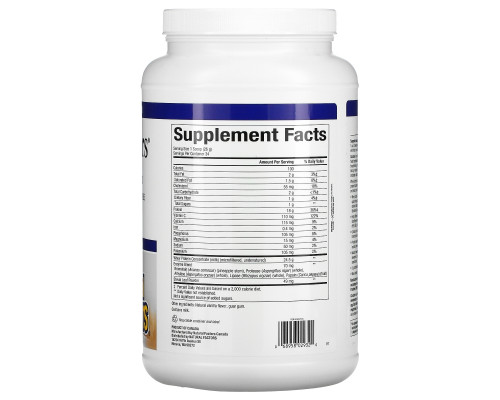 Natural Factors, Whey Factors, сывороточный белок от коров, вскормленных травой, со вкусом натуральной французской ванили, 2 фунта (907 г) Natural Factors, Whey Factors, сывороточный белок от коров, вскормленных травой, со вкусом натуральной французской ванили, 2 фунта (907 г)