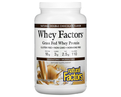 Natural Factors, Whey Factors, сывороточный протеин из молока коров на подножном вскармливании, натуральны шоколадный вкус, 2 фунта (907 г) Natural Factors, Whey Factors, сывороточный протеин из молока коров на подножном вскармливании, натуральны шоколадный вкус, 2 фунта (907 г)