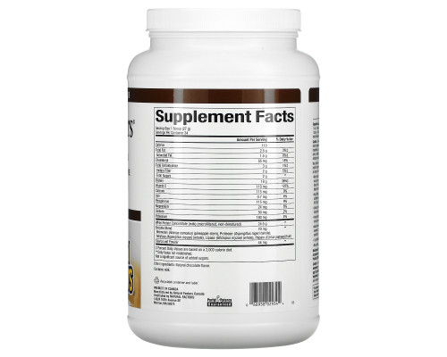 Natural Factors, Whey Factors, сывороточный протеин из молока коров на подножном вскармливании, натуральны шоколадный вкус, 2 фунта (907 г) Natural Factors, Whey Factors, сывороточный протеин из молока коров на подножном вскармливании, натуральны шоколадный вкус, 2 фунта (907 г)