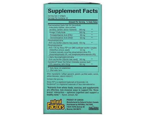 Natural Factors, 3 Brains, Higher Thoughts, 90 Softgels