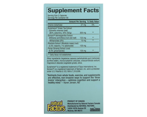 Natural Factors, 3 Brains, Serene Mind, 120 Vegetarian Capsules Natural Factors, 3 Brains, Serene Mind, 120 Vegetarian Capsules