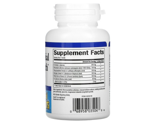 Natural Factors, Lung, Bronchial & Sinus Health, 45 таблеток Natural Factors, Lung, Bronchial & Sinus Health, 45 таблеток