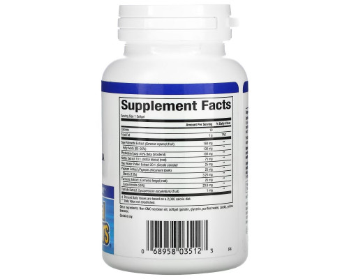 Natural Factors, Prostate Health, Complete Herbal Formula, 60 Softgels Natural Factors, Prostate Health, Complete Herbal Formula, 60 Softgels