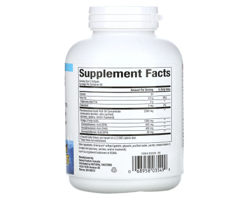 Natural Factors, Rx Omega-3 Factors, 630 mg, 120 Softgels Natural Factors, Rx Omega-3 Factors, 630 mg, 120 Softgels