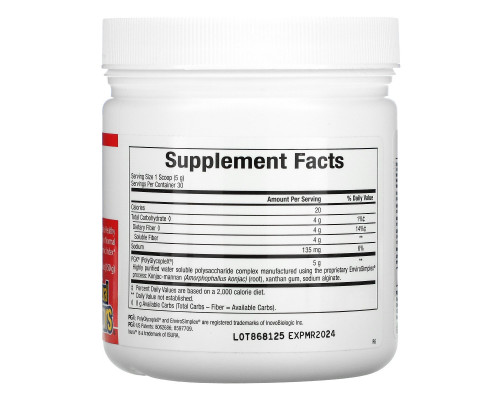 Natural Factors, SlimStyles, Полигликомплекс в гранулах, Без ароматизаторов, 5,3 унции (150 г) Natural Factors, SlimStyles, Полигликомплекс в гранулах, Без ароматизаторов, 5,3 унции (150 г)