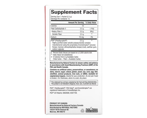 Natural Factors, PGX Daily, Singles, 15 Sticks, 2.5 g Per Stick Natural Factors, PGX Daily, Singles, 15 Sticks, 2.5 g Per Stick