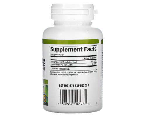 Natural Factors, женьшень обыкновенный (Panax ginseng), 60 мягких таблеток Natural Factors, женьшень обыкновенный (Panax ginseng), 60 мягких таблеток