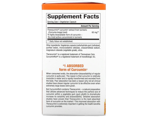 Natural Factors, CurcuminRich, Theracurmin двойной силы, 60 растительных капсул Natural Factors, CurcuminRich, Theracurmin двойной силы, 60 растительных капсул