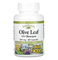 От гриппа и простуды Natural Factors, Herbal Factors, листья оливкового дерева, 500 мг, 60 капсул