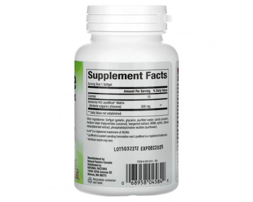 Фрукты и ягоды Natural Factors, Berberine LipoMicel Matrix, 500 мг, 60 мягких таблеток