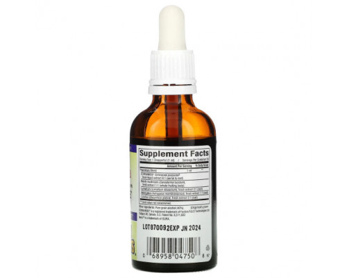 Эхинацея Anti-V Formula, with Clinically Proven Echinamide, 1.7 fl oz ( 50 ml) Эхинацея Anti-V Formula, with Clinically Proven Echinamide, 1.7 fl oz ( 50 ml)