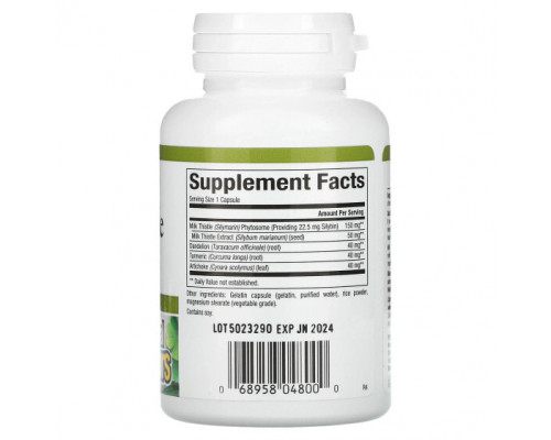 Для здоровья печени Natural Factors, Herbal Factors, Молочный чертополох, 150 мг, 90 капсул Для здоровья печени Natural Factors, Herbal Factors, Молочный чертополох, 150 мг, 90 капсул