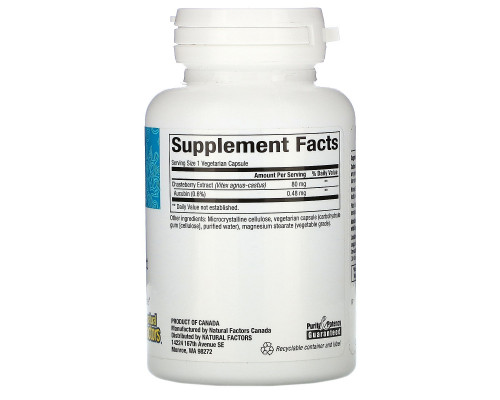 Natural Factors, Womensense, Vitex Chasteberry Extract, 90 Vegetarian Capsules Natural Factors, Womensense, Vitex Chasteberry Extract, 90 Vegetarian Capsules