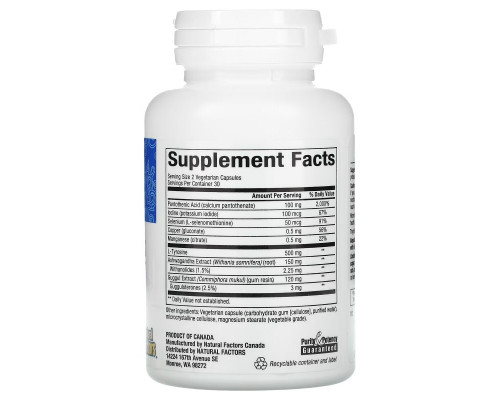 Natural Factors, WomenSense, ThyroSense, Thyroid Formula, 60 Vegetarians Capsules Natural Factors, WomenSense, ThyroSense, Thyroid Formula, 60 Vegetarians Capsules