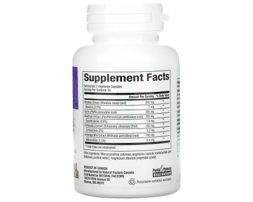 Natural Factors, Womensense, AdrenaSense, Adrenal Formula, 60 Vegetarian Capsules Natural Factors, Womensense, AdrenaSense, Adrenal Formula, 60 Vegetarian Capsules